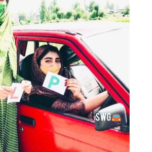 Beginner Package for 14 days